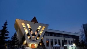 Уфимская синагога