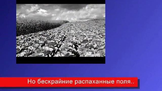 Планета_Земля.MP4