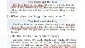 Enjoy English. 4 класс. Unit 1. Упр.10, стр. 8