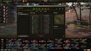 WoT Как командовать наступы 10 лвл | 12+