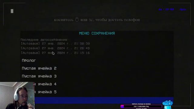 Обзор от Лейтенанта на Blair Witch(вечерний обосрался)наверное... смотреть онлайн