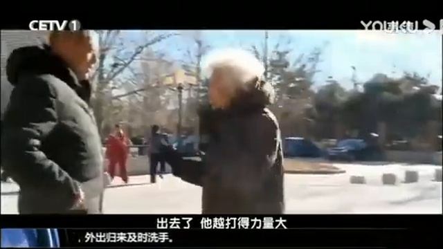 Багуачжан гуши /八卦掌故事/ История стиля Ладонь Восьми Триграмм /  The Story Of Bagua Zhang - 3