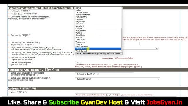 UPSC Form Filling 2024 Kaise Kare | UPSC Civil Services Form Filling 2024 | UPSC CSE Form Filling смотреть онлайн
