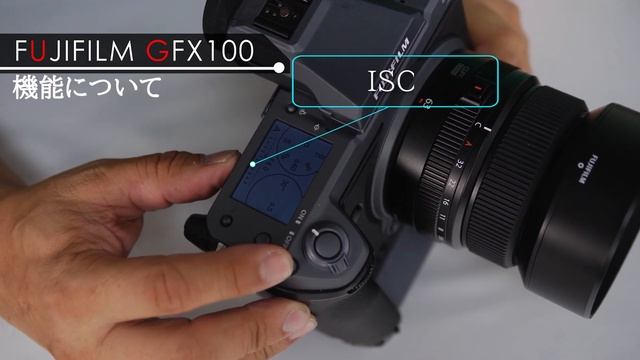 1億画素越え!FUJIFILM GFX100で超広角写真撮影に最適なレンズとは смотреть онлайн