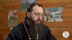 1-е Послание Петра. Глава 5. Священник Валерий Духанин