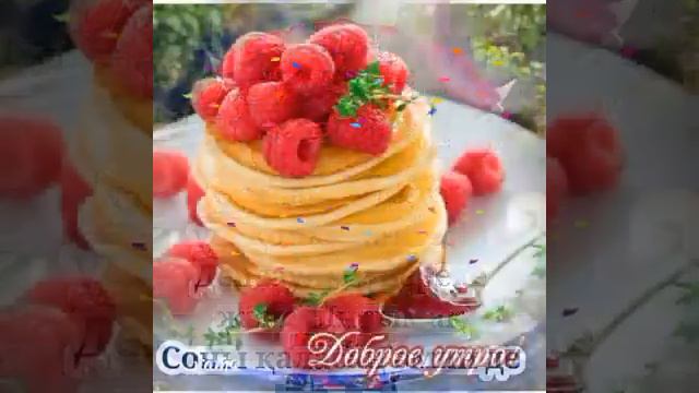 16 февраля 2022 г. смотреть онлайн