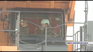 На Олимпиадинском месторождении появилась уникальная техника