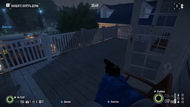 Вечерний стрим с братюнями в Payday 2 смотреть онлайн