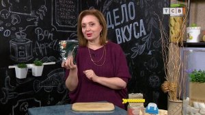 Цельнозерновые продукты. Мелочи жизни