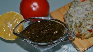 Заправка для салата с лимоном и соевым соусом