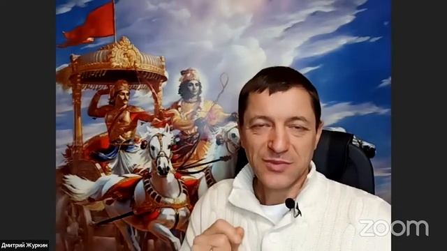 Тайны Бхагавад-Гиты. День 14 смотреть онлайн