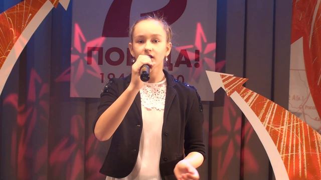 Миронова Мария смотреть онлайн