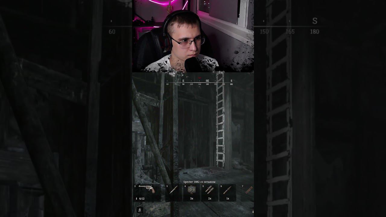 ЛЕГЕНДАРНО БОЛЬНО НА ОХОТЕ смотреть онлайн