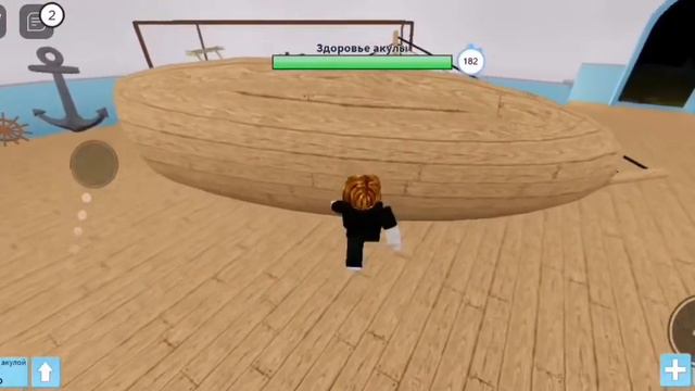 Roblox - новый режим акула,мини игры,охота. смотреть онлайн