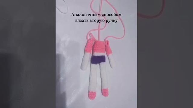 " Изготовление куклы крючком" смотреть онлайн