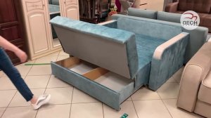 Диван Балтика с механизмом аккордеон