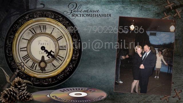 Как провести юбилей женщине чтобы он запомнился всем, идеи смотреть онлайн