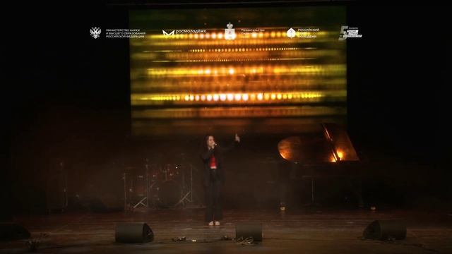 Саакануш Мурадян (ИМС ПГУ) — «Girl on Fire» // РСВ-2023, 3-е место