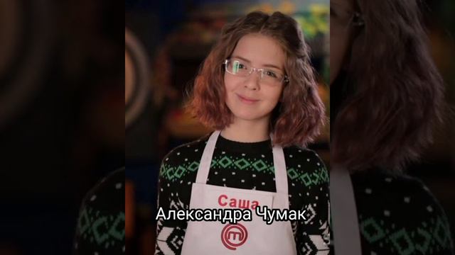 Как изменились участники МШД 2 🔥🔥🔥