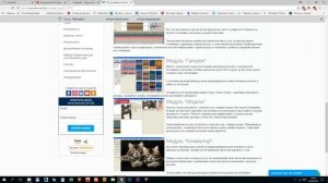 KnittStyler | Обзор возможностей и интерфейса, где скачать, как установить