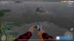 Russian Fishing 4 ► А вдруг будет клево 🐡 #77