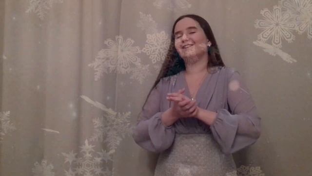 «Хорошо, когда снежинки падают» (А. Пахмутова) смотреть онлайн