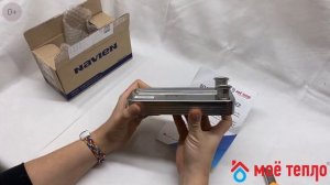 Теплообменник ГВС для котла Navien Deluxe Coaxial 24К. Теплообменник ГВС Навьен Делюкс. Navien.