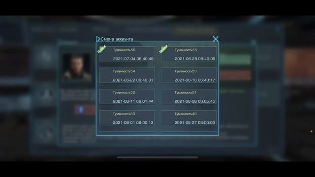 НОВЫЙ сервер. Причины ухода. Старт 9 или 10 июля смотреть онлайн