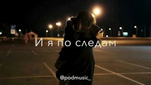 Давай Всё как в кино