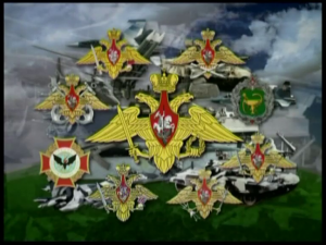 Аты баты. Виды и рода войск (режиссер Виктор Кукушкин)