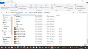 Тутор как установить постройку в People PlayGround
