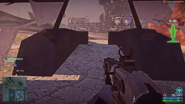 PlanetSide 2 || Индар || Южная Крепость Саурвы || Баг на вход в текстуры гколоны