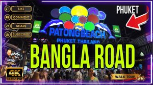 PATONG BEACH Бангла роуд ночная жизнь Пхукета сиська бары трансы пикап шоу секс туризм