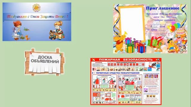 Русский язык для начинающих. Русский язык для иностранцев.