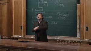 Аржаков М. С. - Высокомолекулярные соединения - Введение в химию высокомолекулярных соединений