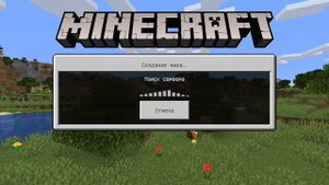 Что делать, если не отображается друг по Xbox live