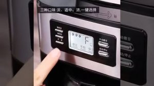 Petrus Fully Automatic Coffee Machine With Grinder PE3200