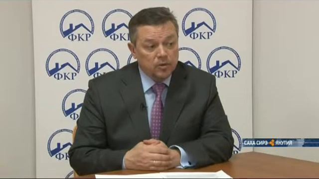 В Якутии не могут решить - как определять граждан получающих льготы на взносы по капремонту смотреть онлайн