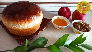 Домашний хлеб с медом и орехами 🍞