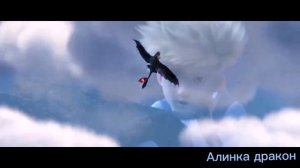 Драконы 9 миров и КПД клип oblivion