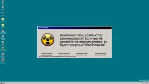 ОХ УЖ ЭТОТ WINDOWS... СМЕШНЫЕ ОШИБКИ WINDOWS #4 (8, WHISTLER, MEMPHIS, 98, LONGHORN, 8.1)