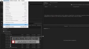 Media Encoder - How to Change language to English