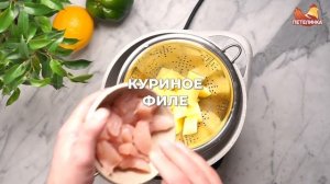 Как сделать пюре из курицы для детей