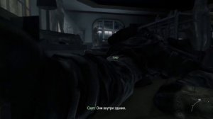 ЧТО БУДЕТ ЕСЛИ ПРОЙТИ МИССИЮ ГЛАЗ БУРИ БЕЗ СТЕЛСА В Modern Warfare 3