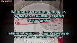 К чему снится Драться сонник, толкование сна