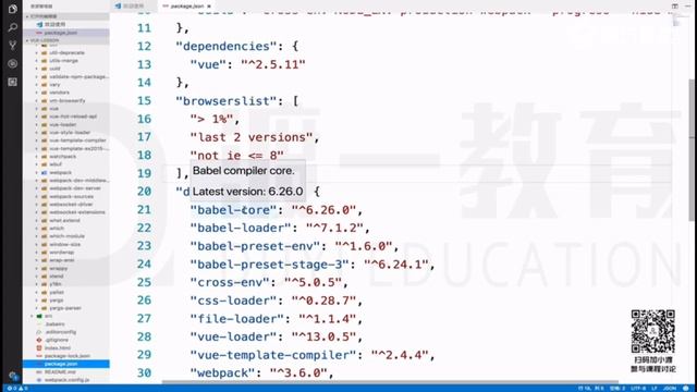 9 vue-cli使用及目录解析 —— 主流框架 vue.js 快速入门 系列视频教程 смотреть онлайн