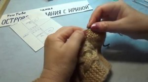 #440. САПОЖКИ СПИЦАМИ С КОСОЙ НА ГОЛЕНИЩЕ. МАСТЕР КЛАСС.