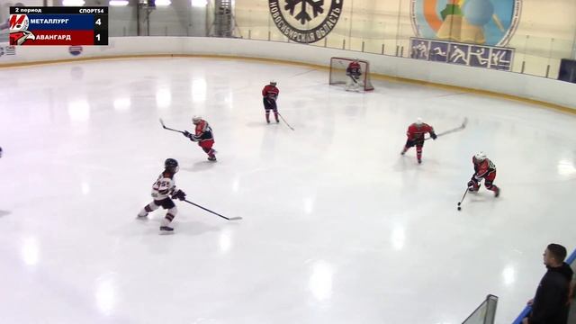 Первенство СФО среди юношей до 12 лет. "Металлург" - "Авангард-2". 1 ноября 2023 года смотреть онлайн