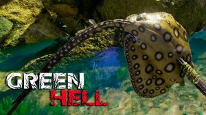 ВРАГ ОХОТНИКА На КРОКОДИЛОВ - Green Hell Духи Амазонки #9