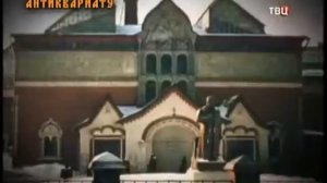 ТВ   ❇Хроники московского быта❇ 2014   Страсти по антиквариату